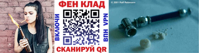 Первитин витя  купить закладку  Шахунья 